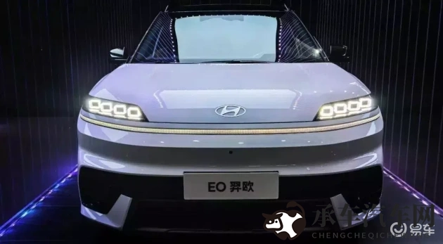 斗罗玉转不乐奇遇20话漫画|《玉转不乐奇遇记续篇，漫画第20话精彩呈现》-2