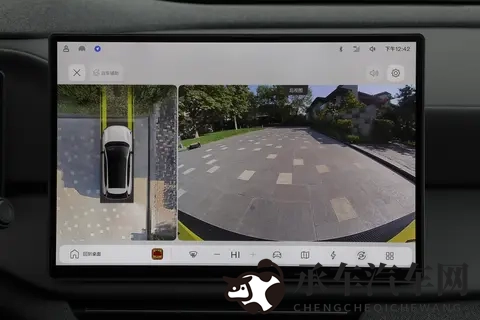 胡歌推荐的沃尔沃XC70,四驱超长续航Ultra实力如何?-2