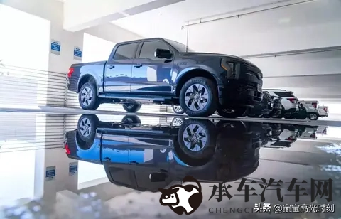 福特电动皮卡的烂摊子把人看得笑也笑不出来-2