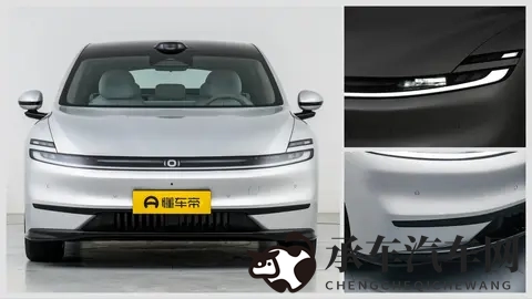 长安启源A06上市，15万级家轿市场的“全能选手”来了-1