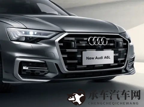 一汽奥迪A6L行李厢530升容积满足多元需求-2