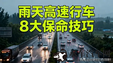 欧一美一性一交一大一片:欧洲美国性交易大规模区域-2