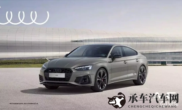 史上最让人不安3纪录片介绍|汽车安全漏洞曝光:揭秘令人不安的真相-1