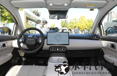 撕开内衣  吸奶头的动漫软件|汽车智能化：创新科技打造未来移动生活空间-1