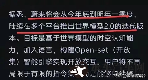 西方47大但人文艺术的主要演员|汽车设计：艺术灵感如何重塑现代车型-1