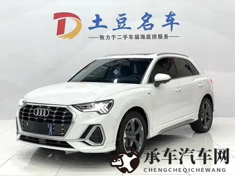 22年奥迪Q3，白色时尚动感型，一手车17万内拿下！-2