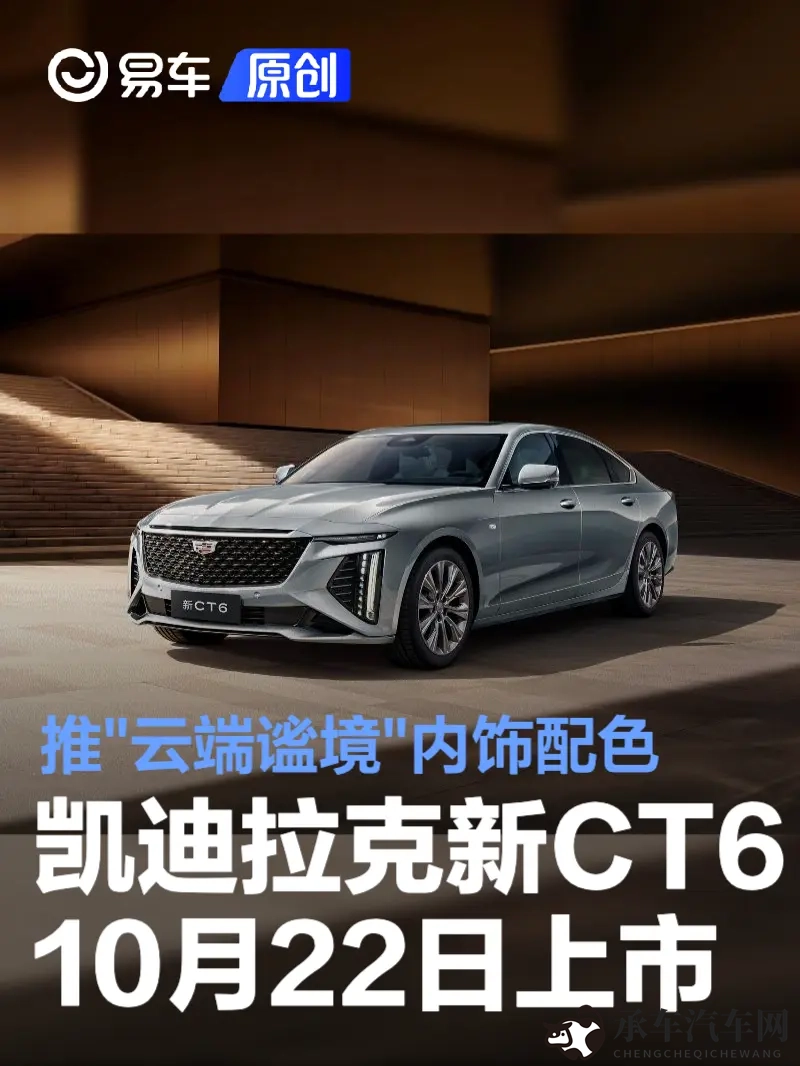 原神女角色被红绳束手束脚封住嘴巴图片最新|新能源汽车、自动驾驶、设计创新,智能驾驶辅助系统大升级-1