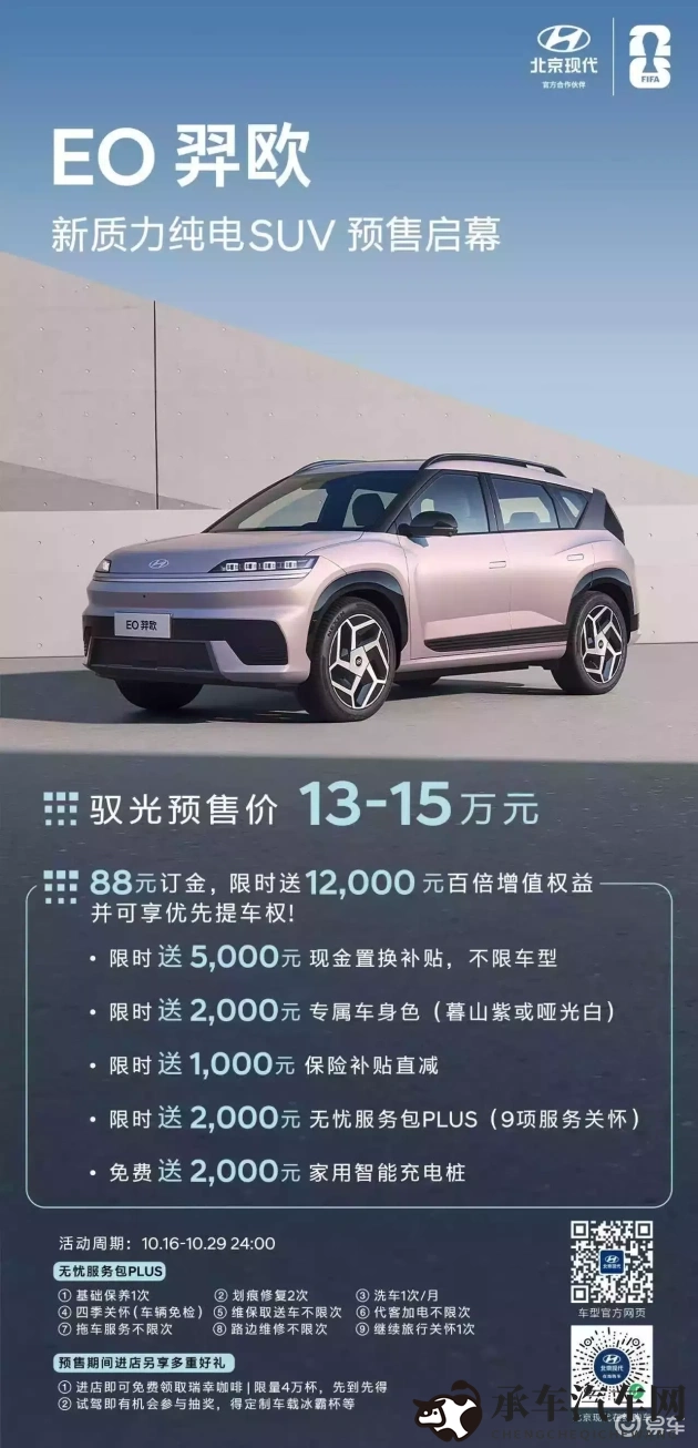 一个母亲7中字头强华驿|母亲关爱，七中强华驿，温馨呵护成长路-2