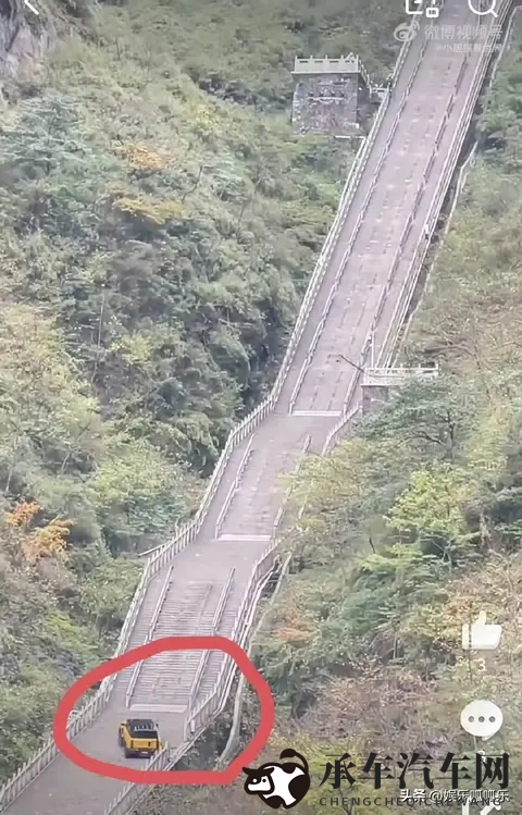 《绝了！奇瑞天门山“测试变事故秀”，护栏：我太难了》-3