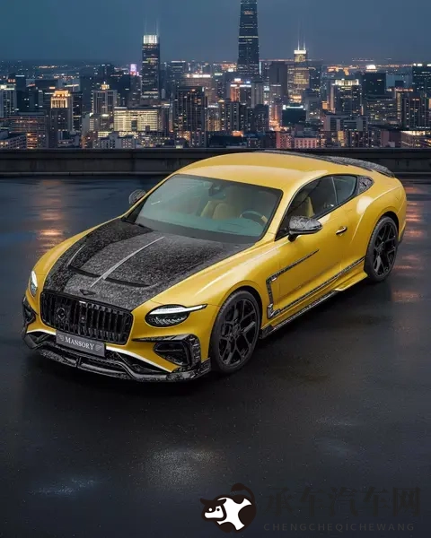 四驱变后驱 Mansory爆改宾利欧陆GT 外形更夸张-1