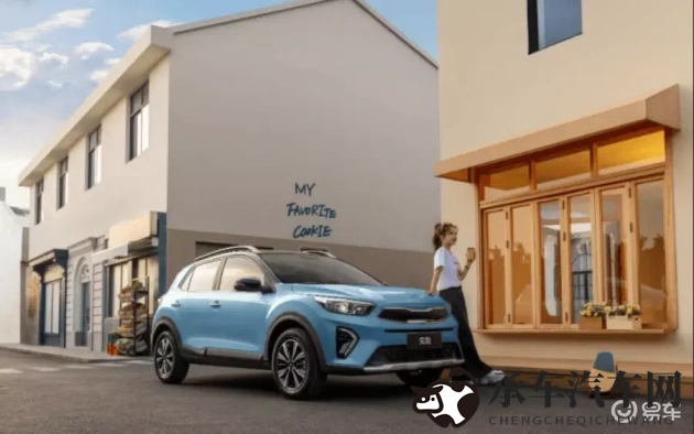 被部长蹂躏的漂亮人妻：未来科技，豪华新车型即将上市-1