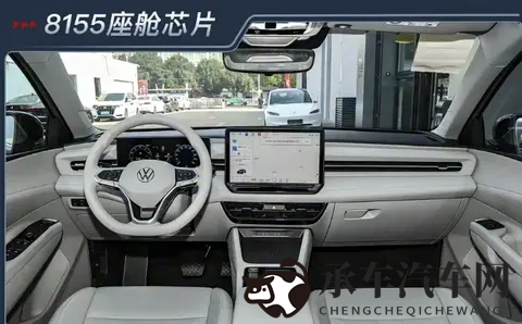 朗逸Pro将于11月17日正式上市！网友：就看价格如何了-1