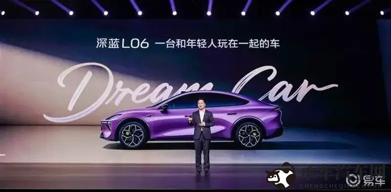 长续航智能轿跑L06,深蓝为年轻人专造的梦想车来了-1