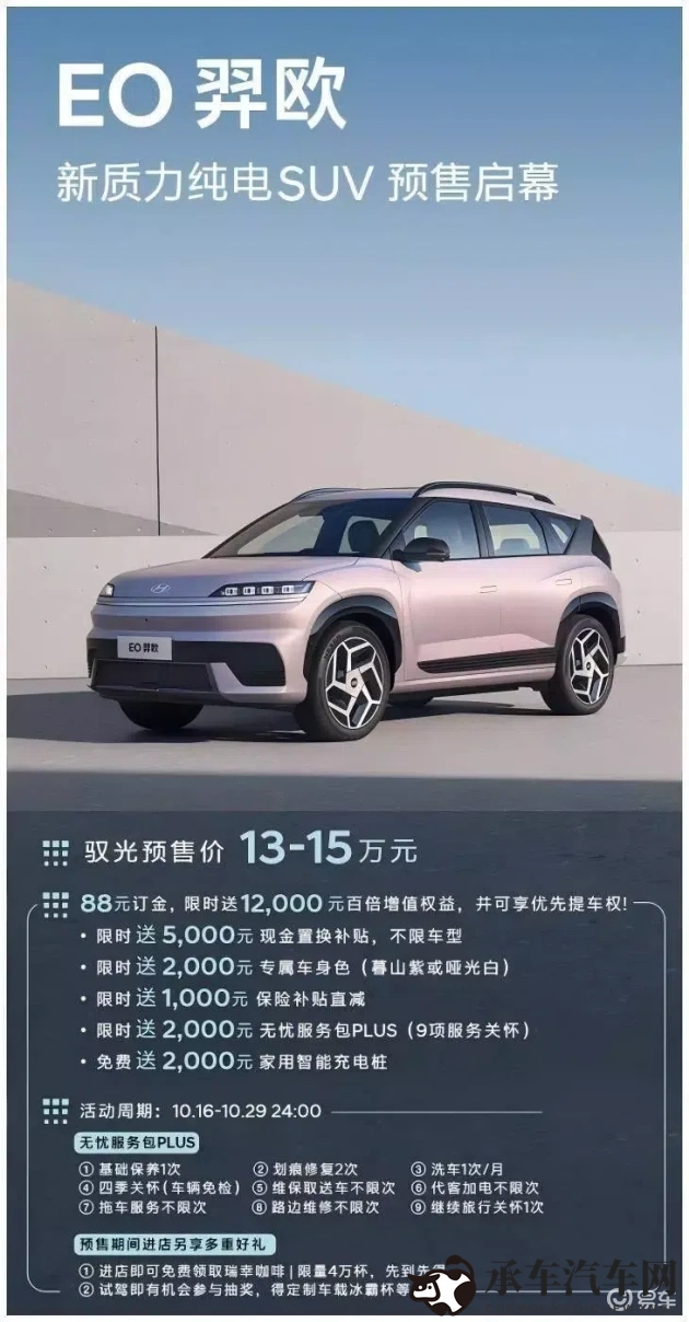 台北娜娜糖心新剧nana的背景故事|《台北娜娜糖心剧背后，Nana故事揭秘》-1