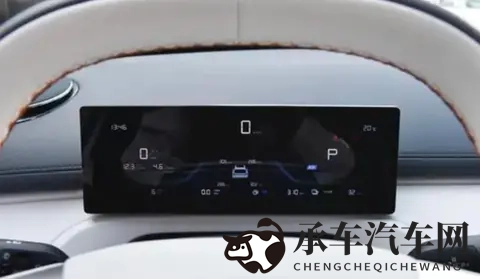 续航超强！2026款吉利银河星舰7EM-i11月19日震撼上市！-1