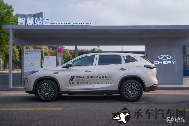 女生奖励自己的高清素材软件|汽车爱好者必备神器，解锁汽车世界新玩法-1