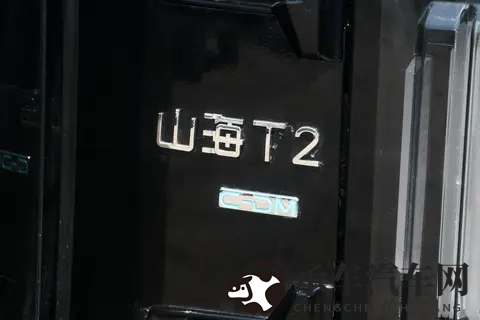 捷途旅行者CDM 11月17日上市，硬派方盒子，全能新选择-2