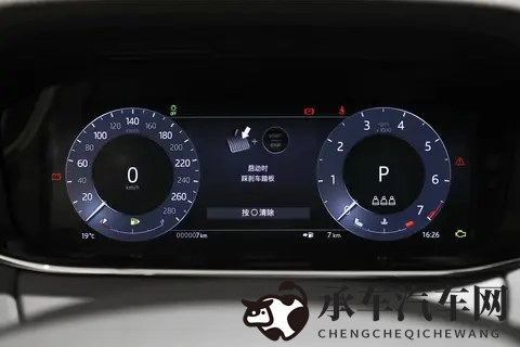 百公里加速82秒，揽胜极光L选SE还是 HSE？有何不同？-1