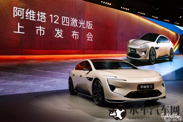 口述按摩师把我按潮了|汽车新体验，语音按摩解疲劳，轻松驾驭每一天-1