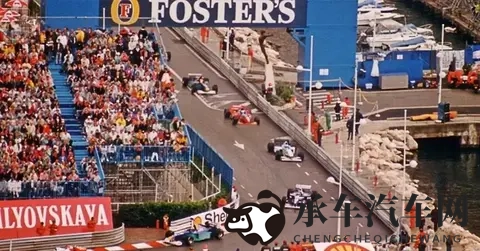 世界十大著名赛道——传奇街道赛道：蒙特卡洛-2