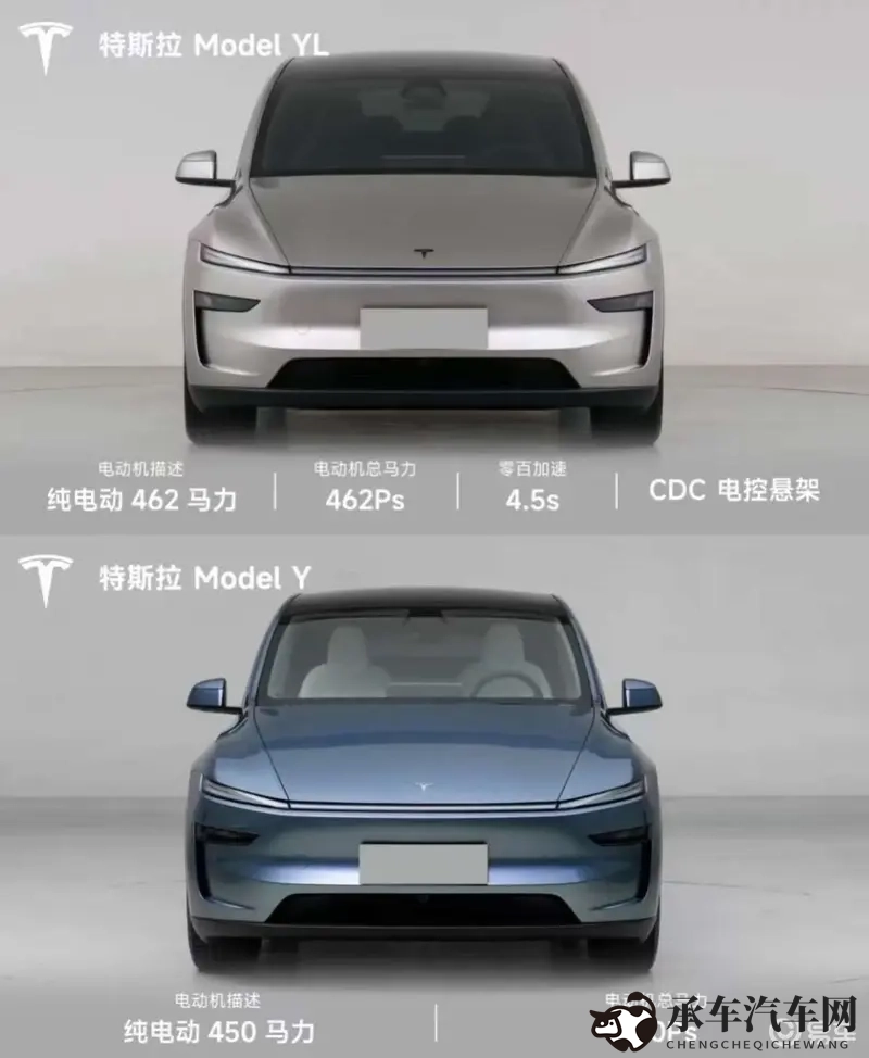 japon人妻少妇HDXⅩXX|日本新车型引关注，设计环保技术先进-2