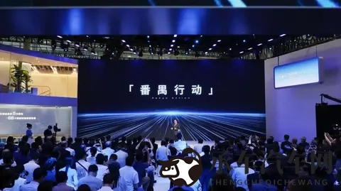 广汽换帅 “番禺行动”步入关键期-2