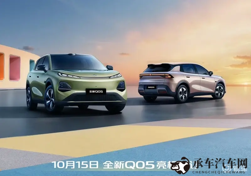 麻花传MDR免费版国语|汽车文化新潮流，免费应用吸睛无数-1