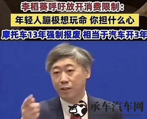 一边光盘打卡，一边13年报废：我们的节俭，为何只盯餐桌？-1