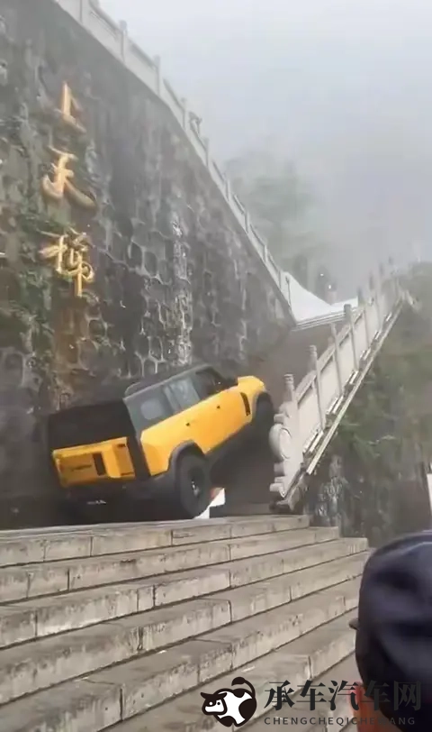 奇瑞天门山挑战：一场偏离本质的营销冒险-1