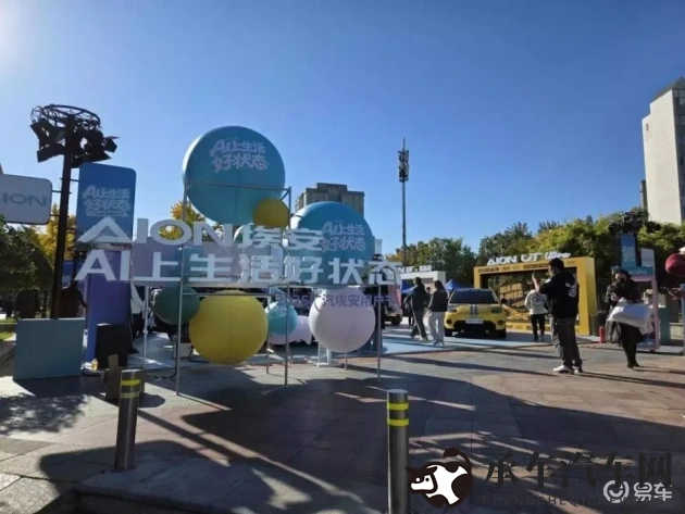 十大禁止黄色软件下载|严令禁止:九类不良软件下载,风险不容忽视-1