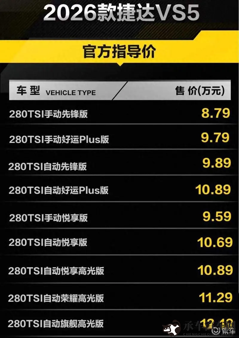 免費A漫-禁漫天堂|免费ACG资源，秘境漫画乐园-1