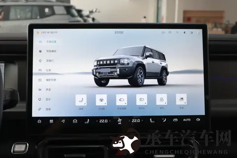 捷途山海T2：方盒子造型+插混动力，带你可城可野-2