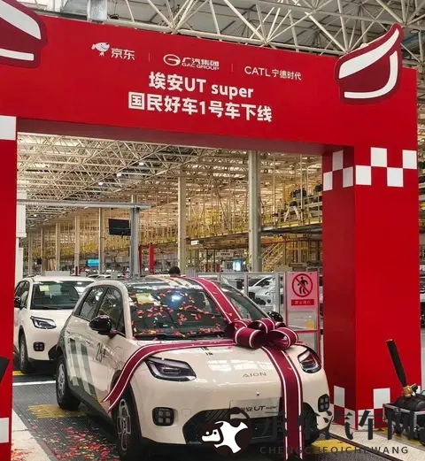 京东49900新车颠覆市场,租电模式才是背后杀手锏。-1