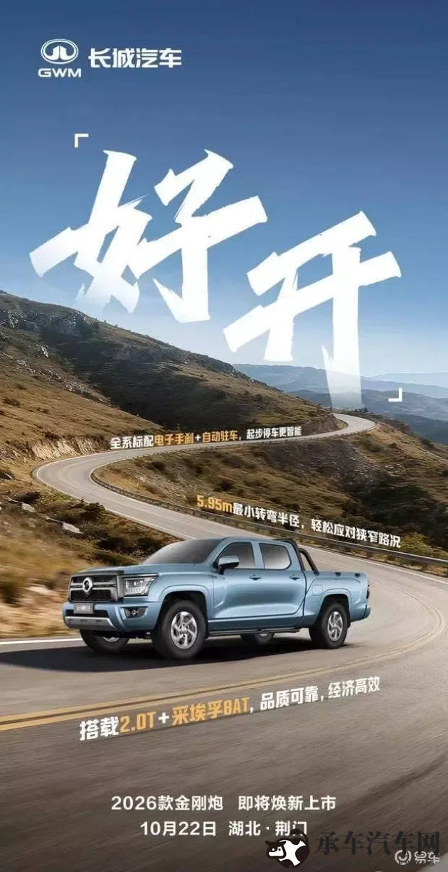 色网入口|网络色情通道，谨慎进入-1