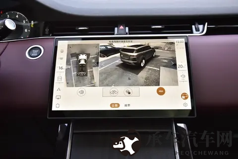 一次性讲清楚26款揽胜极光选购手册 看完你就明白了-1