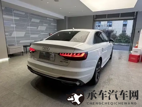15万拿下白色奥迪A4L，20T+一手车，家用代步不二之选！-2