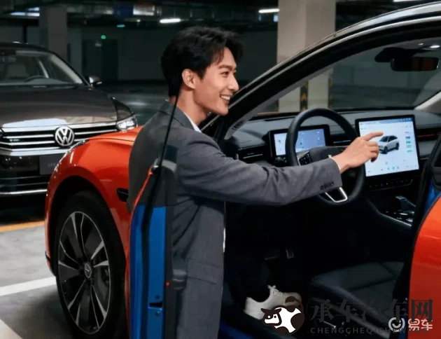 91精东传媒果冻传媒|新能源崛起，智能驾驶引未来潮流-1