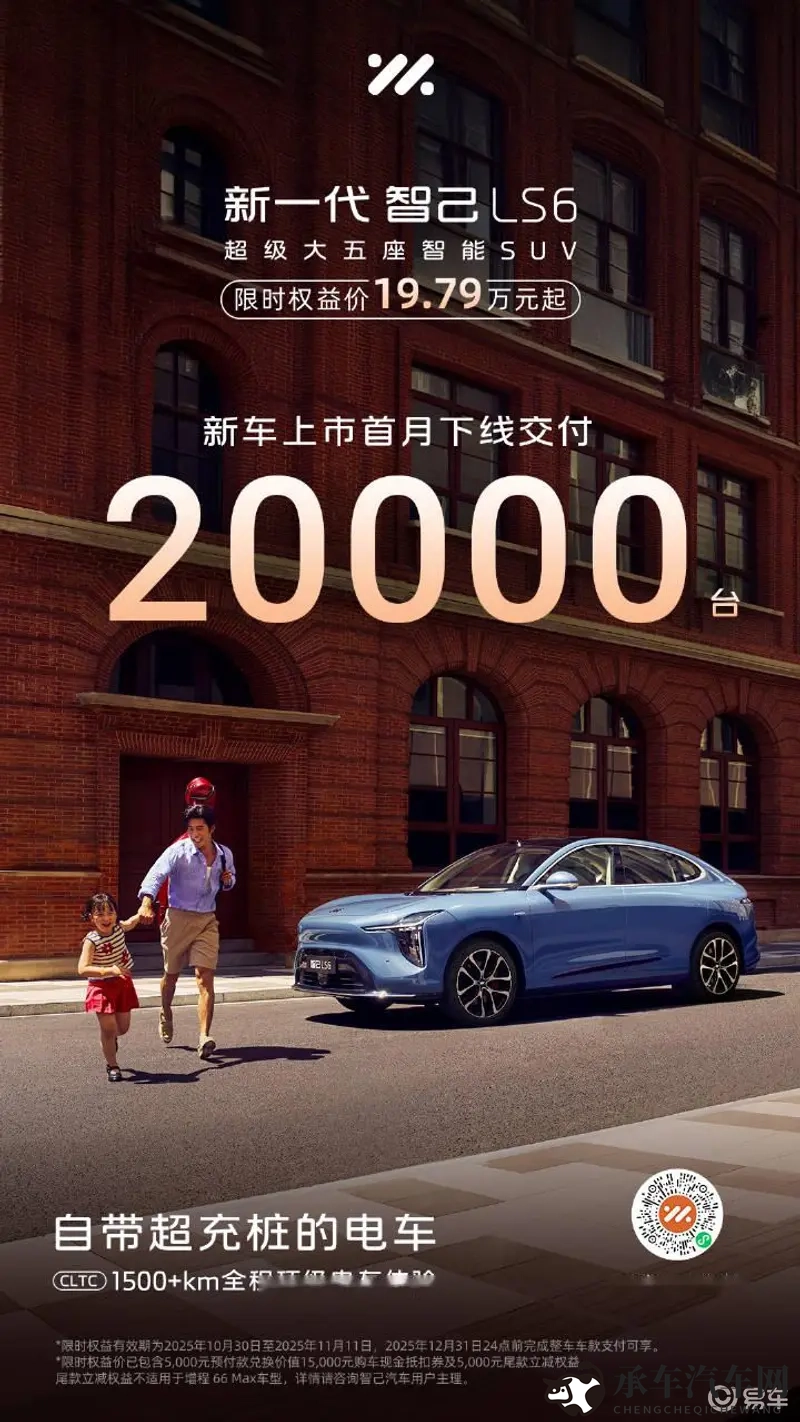 qqlive十年沉淀只做经典MBA|经典传承与创新并行，汽车市场魅力永恒-1