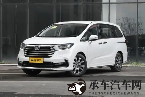 空间灵活、油耗经济,高低配差价10万,奥德赛到底该选哪款?-2