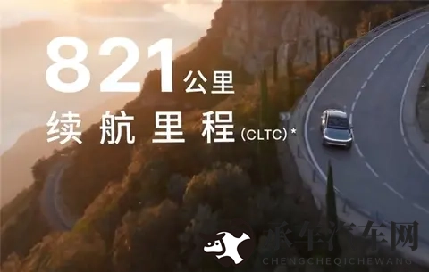 电池不变续航升级821公里，Model Y含金量还在提高-1