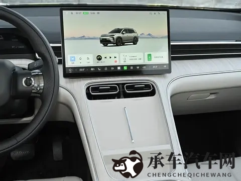 搭载全新增程式动力，埃安AION i60正式上市售1048万元起-1