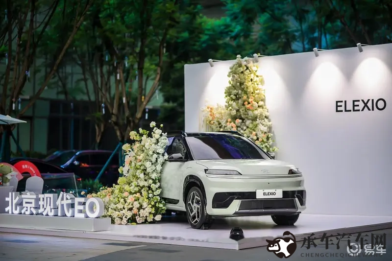 黑料网怎么不能看了|黑料网站访问受阻,原因何在?-1