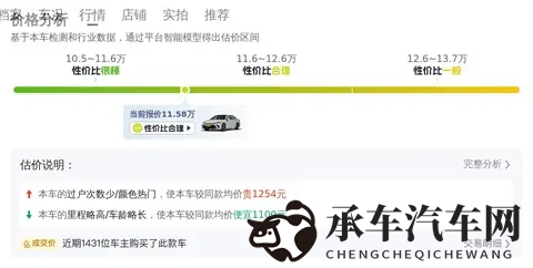国产色情AV|国产影片，内容不宜青少年观看-2