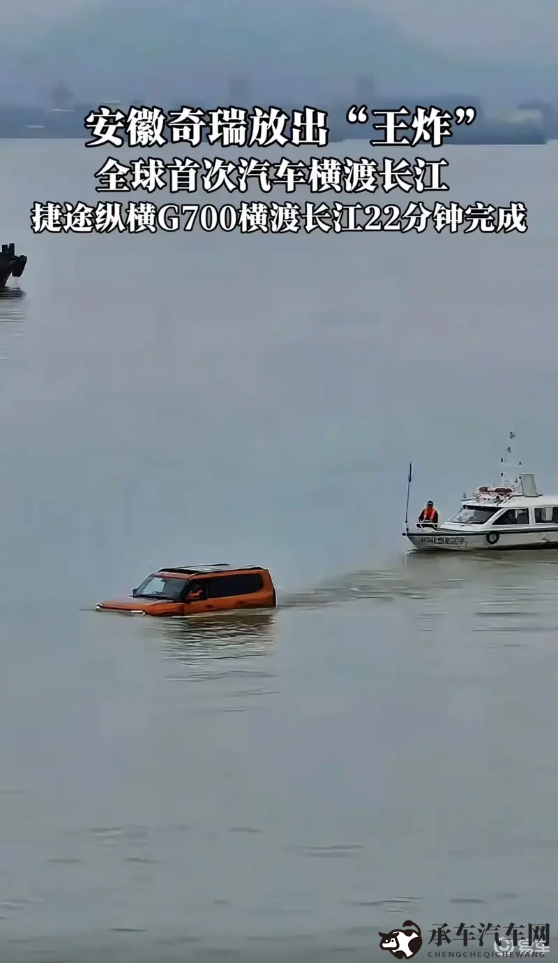 男人 女人40分钟完成看看|汽车体验40分钟揭秘,关键功能令人惊叹-1