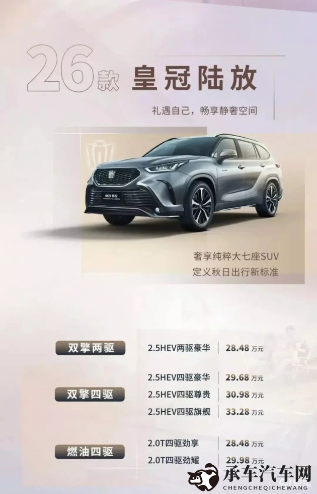 黄色软件安装|汽车安全新隐患：小心这些软件威胁你的驾驶安全-2