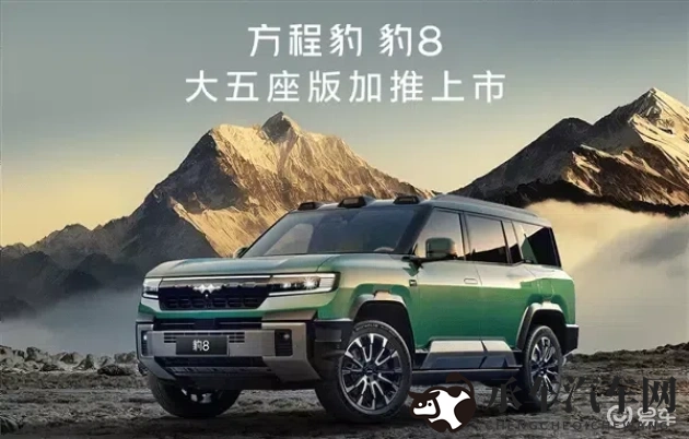 色多多app导入|汽车服务新突破：一键导入，便捷管理车辆信息-3