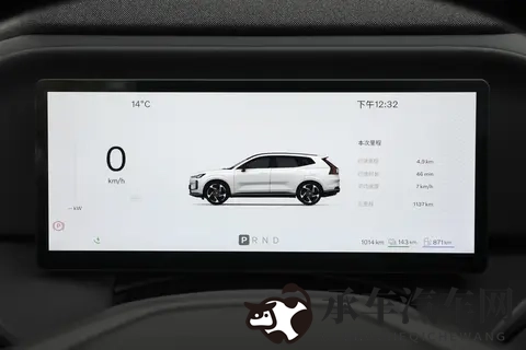 沃尔沃XC70 2026款 四驱超长续航Ultra:均衡实力与优雅的中大型SUV-3