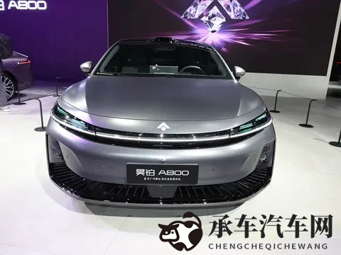 四季度内上市 昊铂A800将于广州车展正式揭晓内饰-1