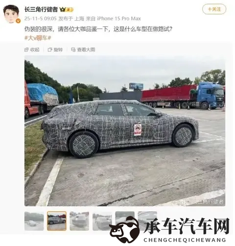 人人综合网|新能源汽车销量猛增,2025年市场规模达1.5万亿-2