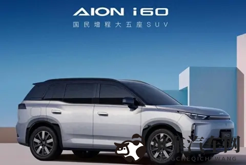 重申不考虑增程！乐道将继续坚持做好纯电和换电-1